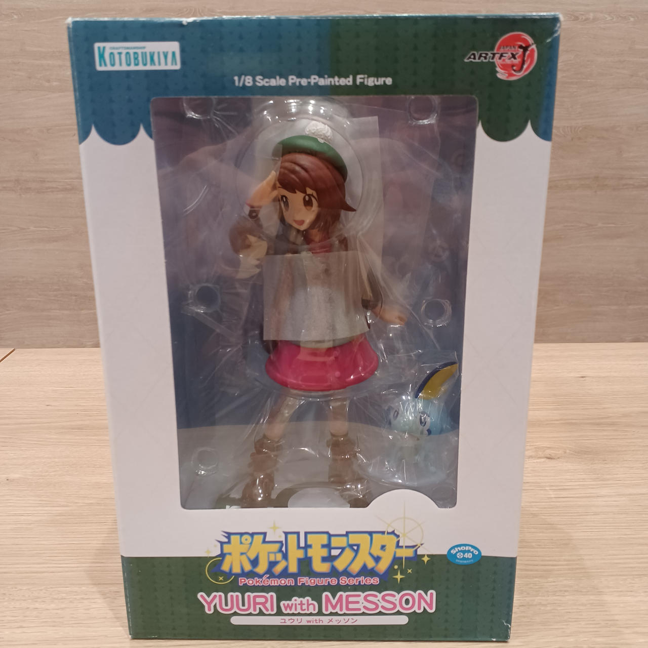 ポケットモンスター