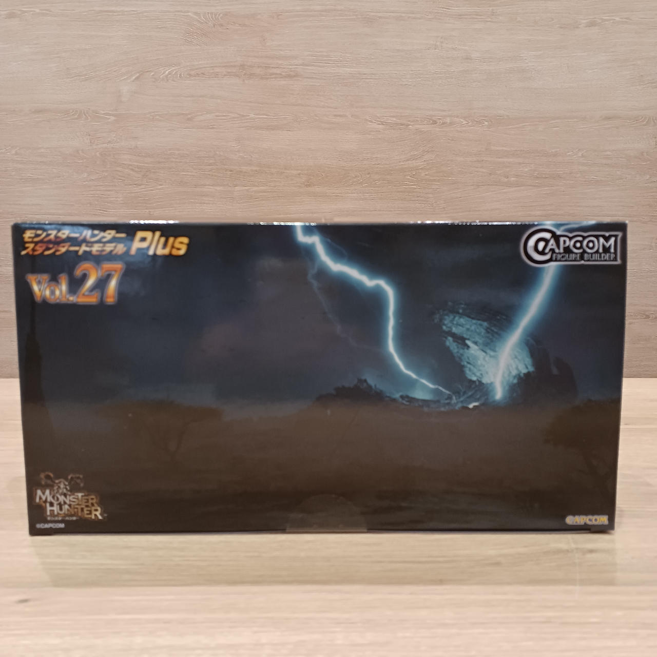 モンスターハンター