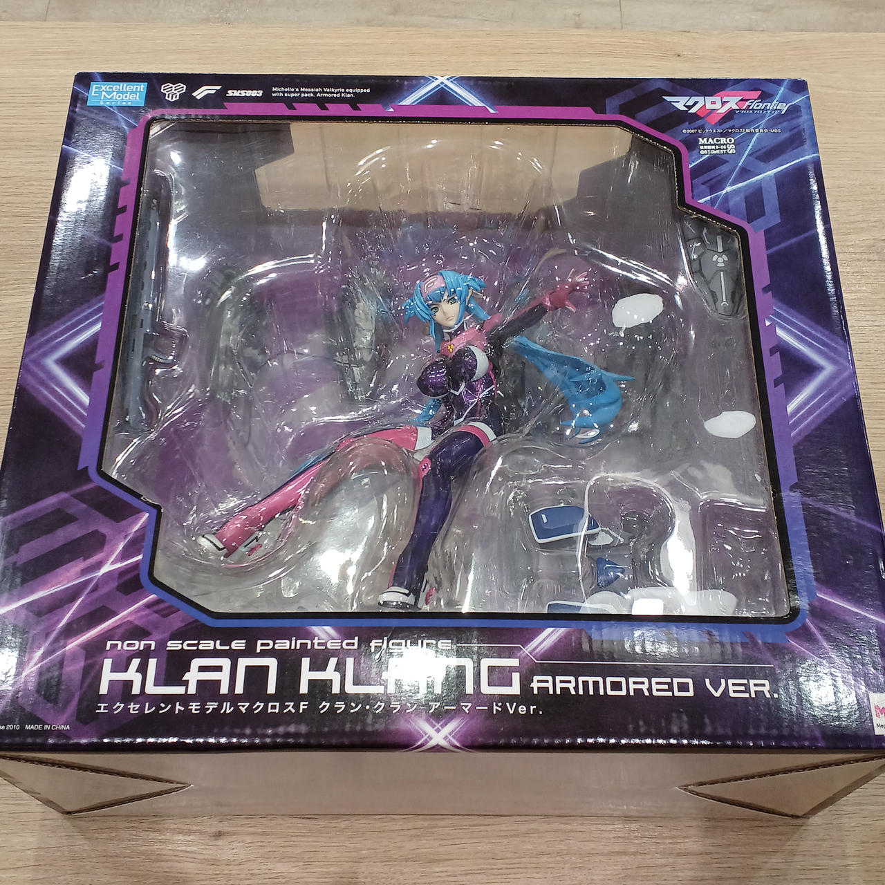 マクロスF(フロンティア)