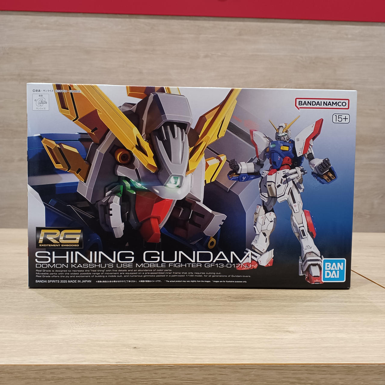 機動武闘伝Gガンダム 1/144 14体セット バンダイ(BANDAI)|機動武闘伝Gガンダム|HARDOFFオフモール（オフモ