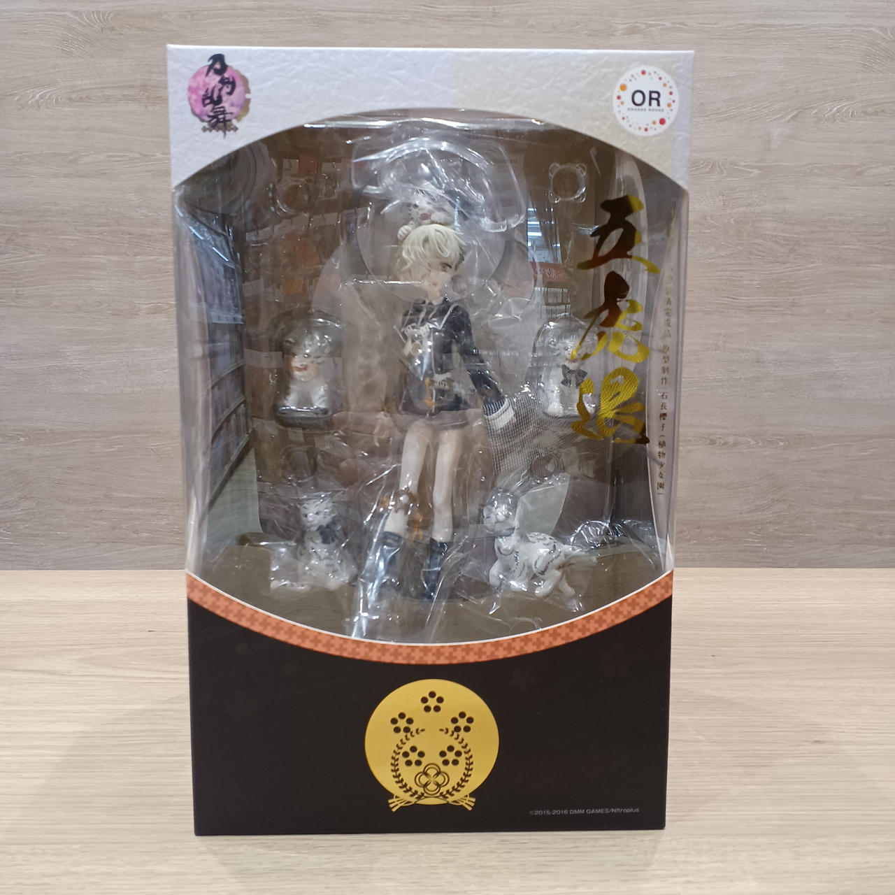 オランジュ・ルージュ|刀剣乱舞-ONLINE-|HARDOFFオフモール（オフモ