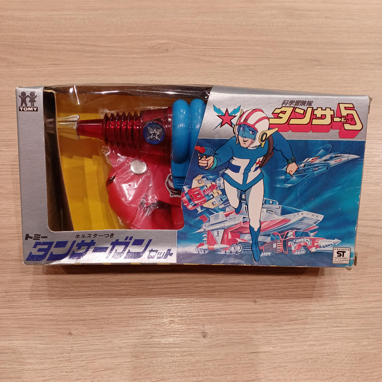 科学冒険隊タンサー5超合金 トミー|科学冒険隊タンサー5|HARDOFFオフモール（オフモ