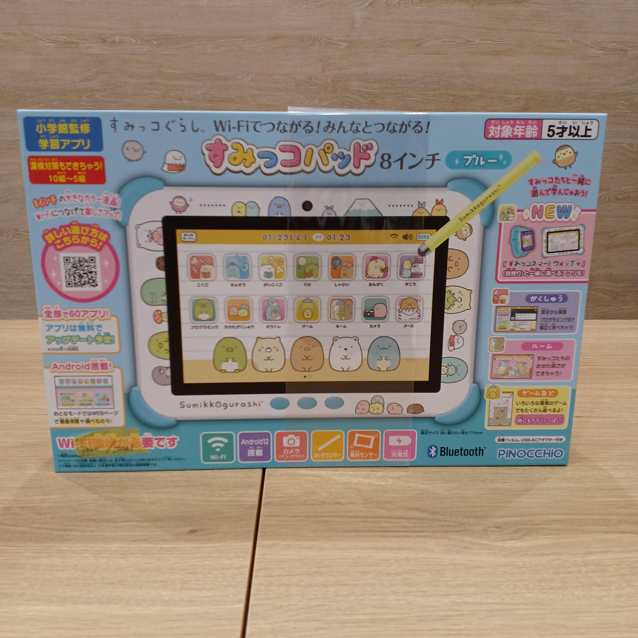 PINOCCHIO|すみっコパッド|【ハードオフ公式通販】オフモール