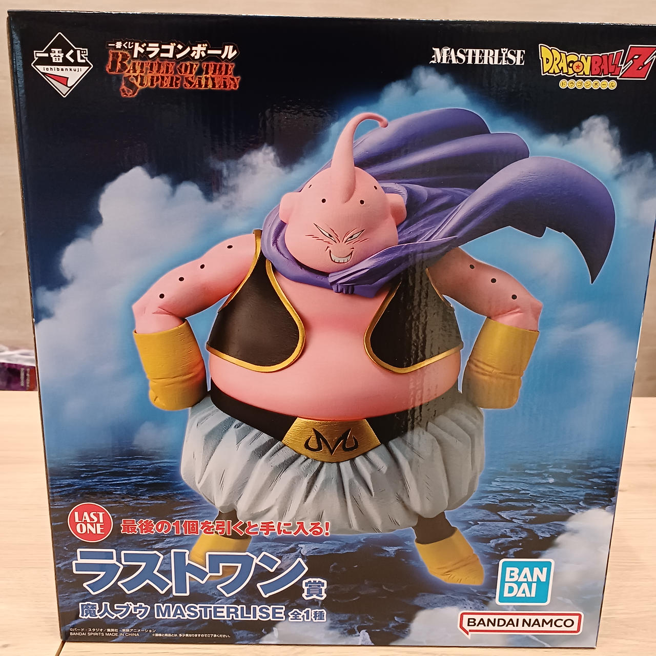 BANDAI|ドラゴンボールZ|【ハードオフ公式通販】オフモール