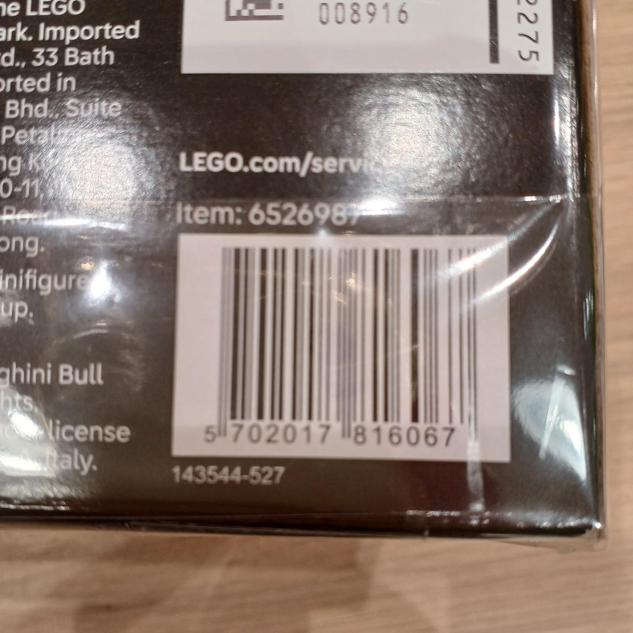 LEGO|スピードチャンピオン|【ハードオフ公式通販】オフモール