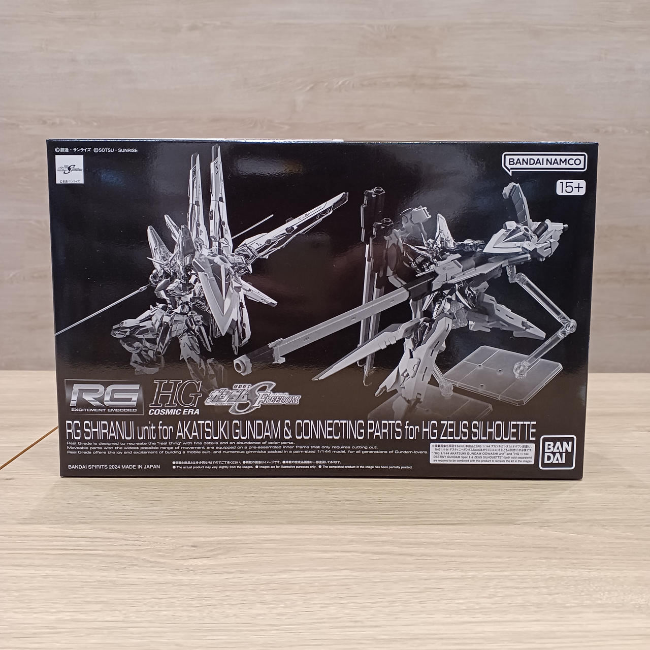 BANDAI|機動戦士ガンダムSEED DESTINEY|【ハードオフ公式通販】オフ