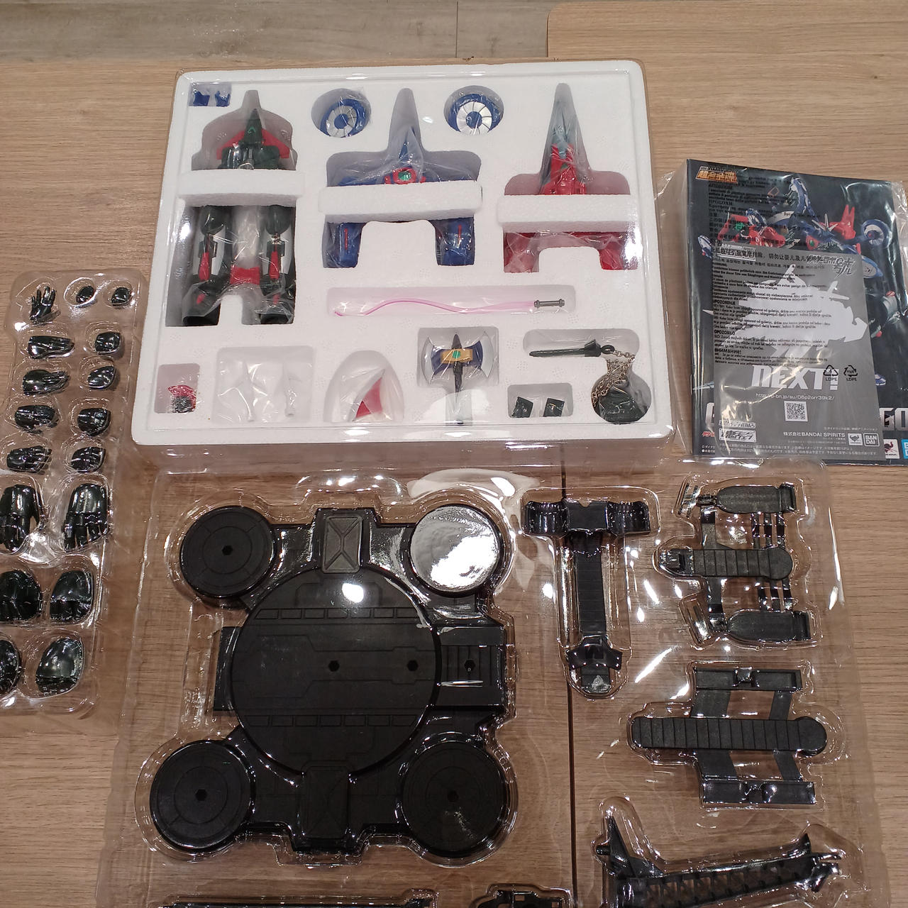 BANDAI|ゲッターロボ號|【ハードオフ公式通販】オフモール