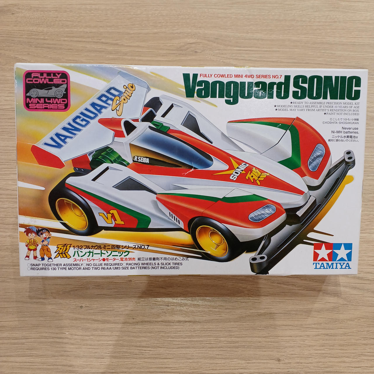 TAMIYAフルカウルミニ四駆 まとめ売り TAMIYA|フルカウルミニ四駆シリーズNO.7|【ハードオフ公式通販】オフ