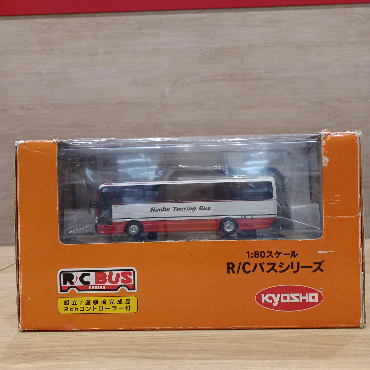 KYOSHO R/Cバス MAXY II 1:80スケール キョウショウ(KYOSHO)|R/Cバス|【ハードオフ公式通販】オフモール