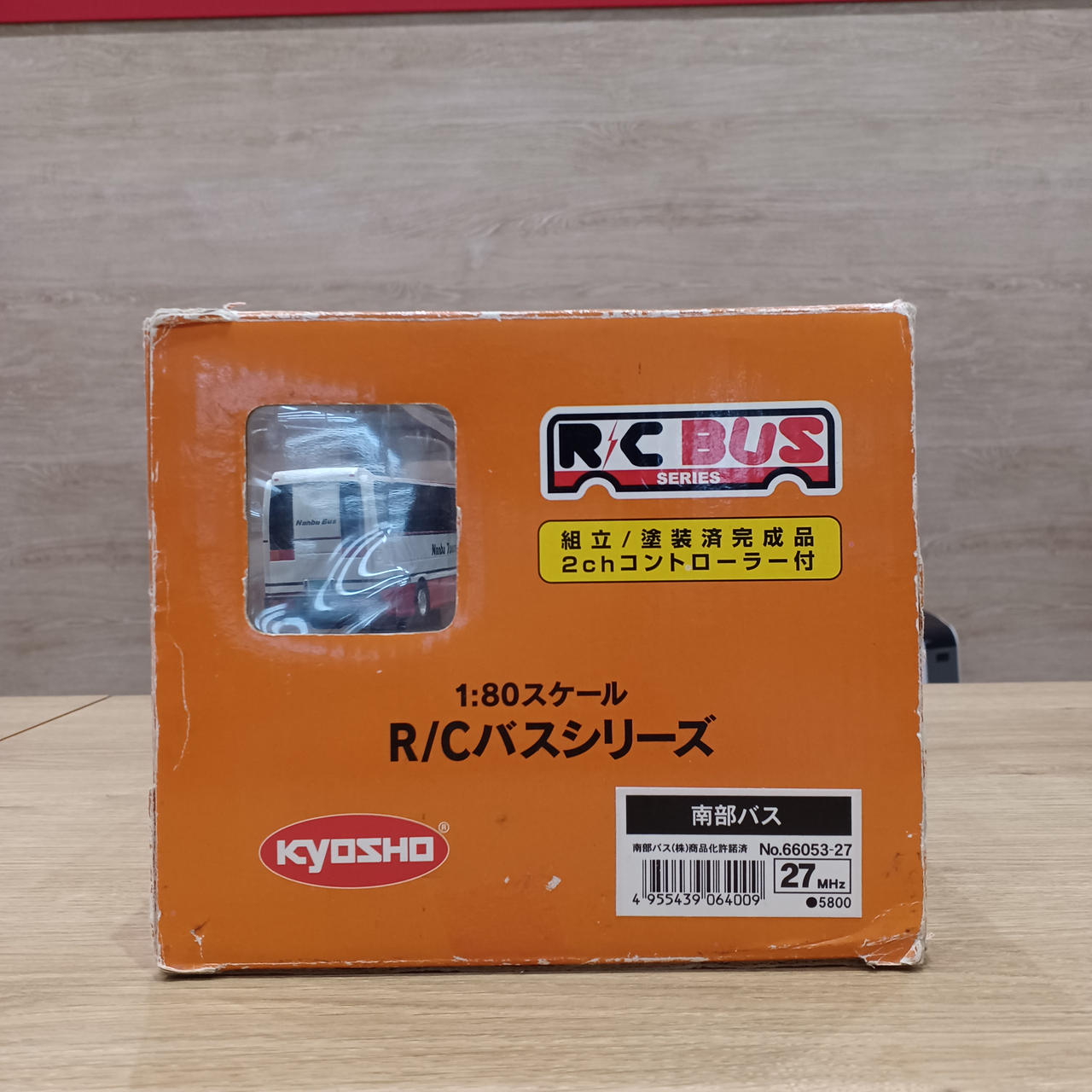 キョウショウ(KYOSHO)|R/Cバス|【ハードオフ公式通販】オフモール