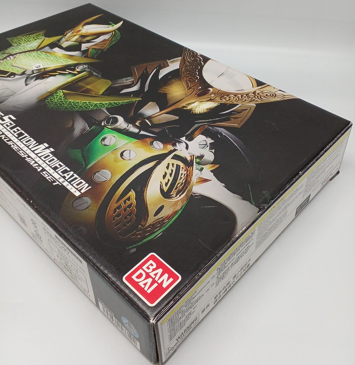 外箱イタミあり