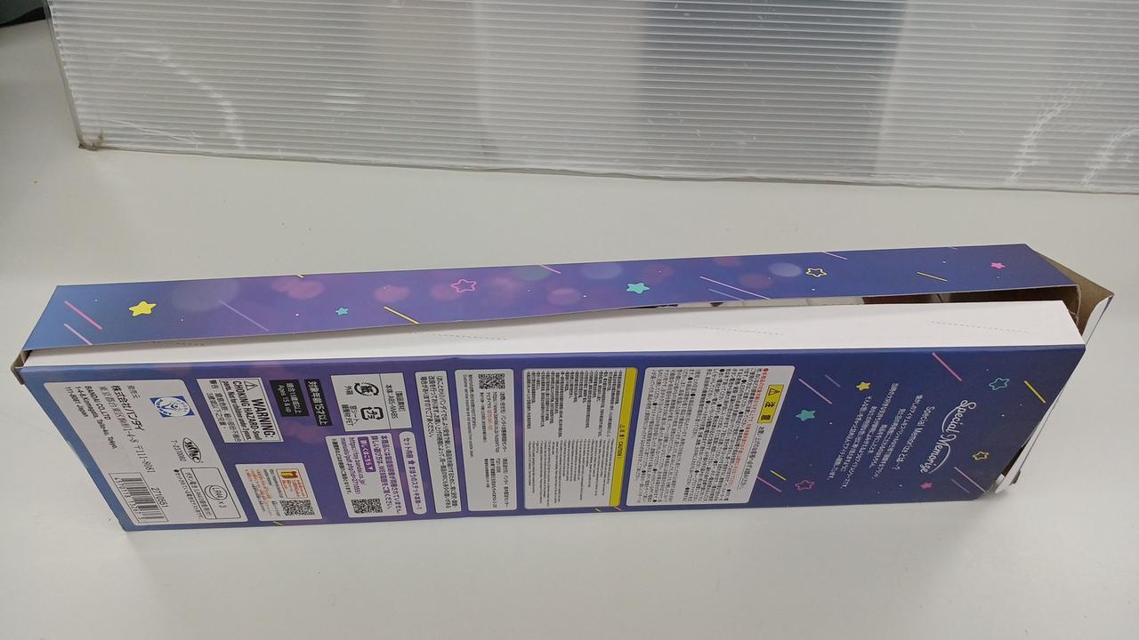 箱破損しています