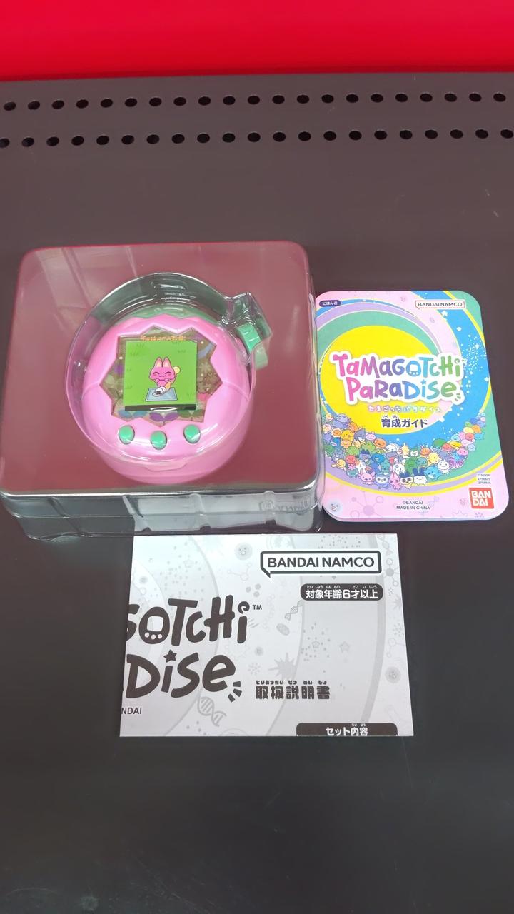バンダイナムコ|たまごっちパラダイス|【ハードオフ公式通販】オフ
