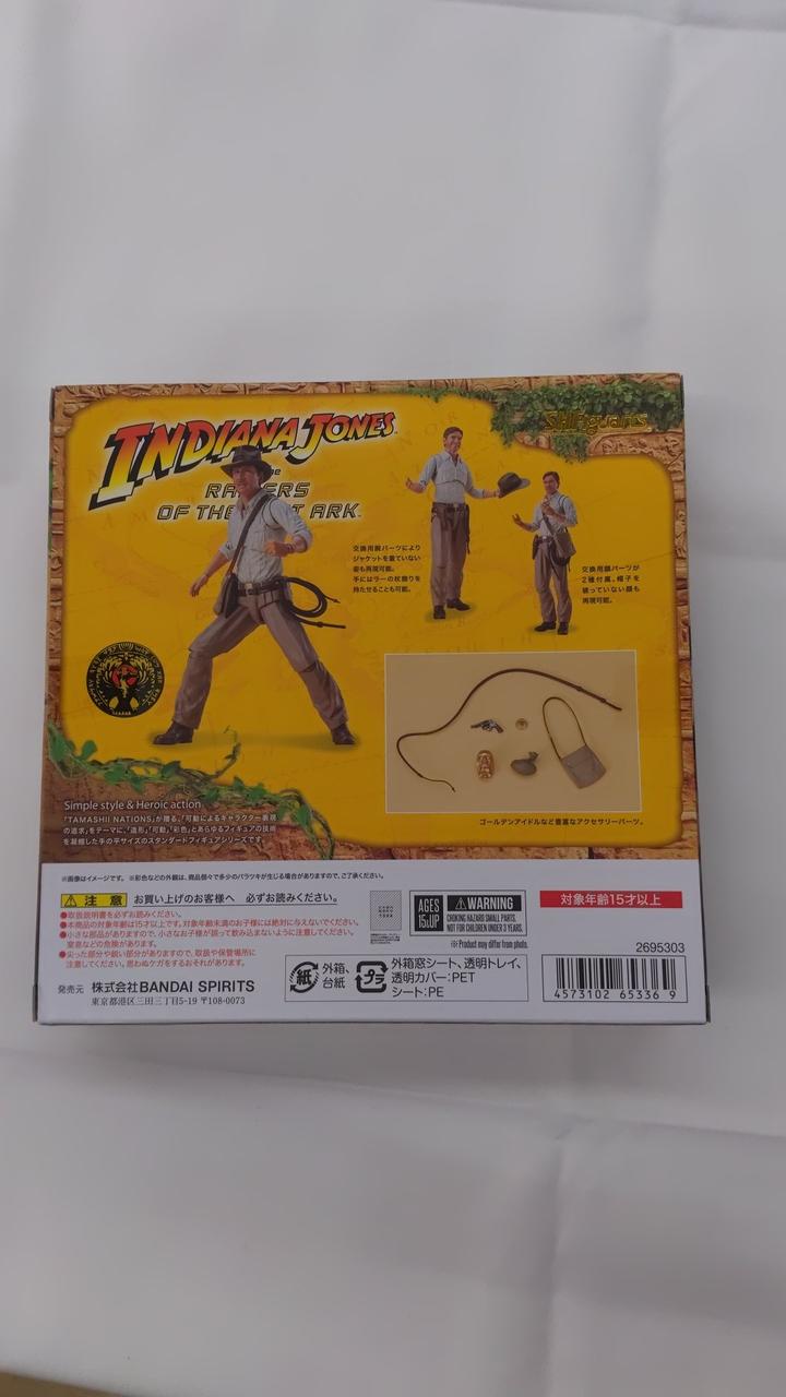 【レア】インディアナ・ジョーンズ　テーマパーク限定　ミニフィギュア　２個 BANDAI|インディ・ジョーンズ|【ハードオフ公式通販】オフモール