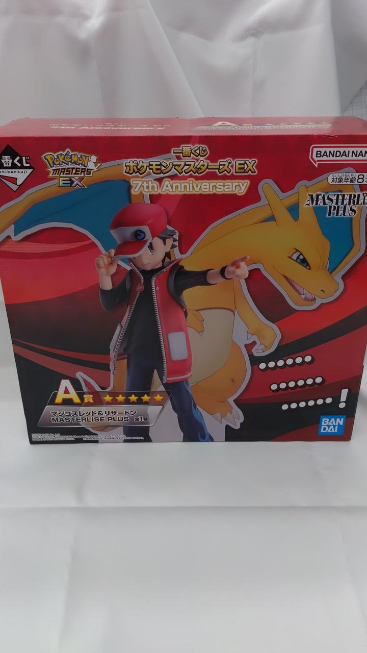 BANDAI|ポケモン|【ハードオフ公式通販】オフモール|1080550000001658