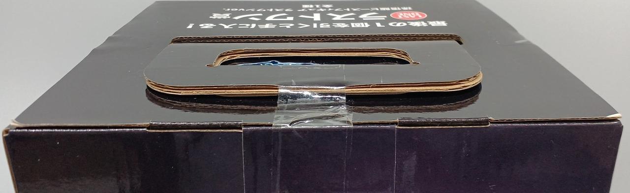 外箱イタミあり