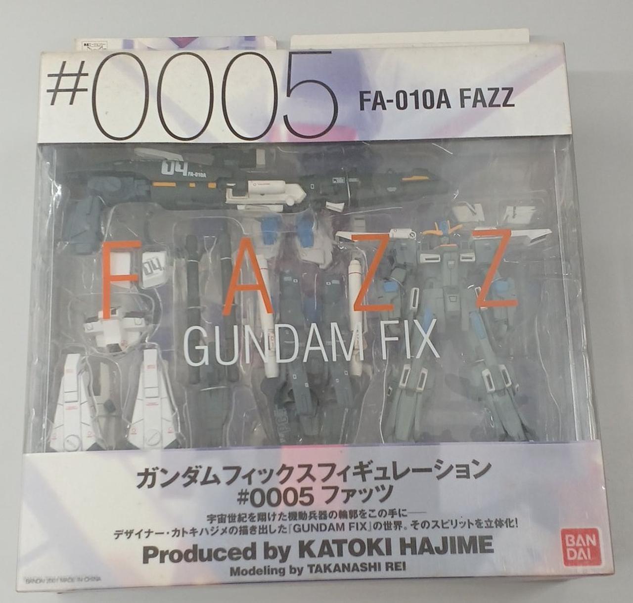 未開封・箱イタミ