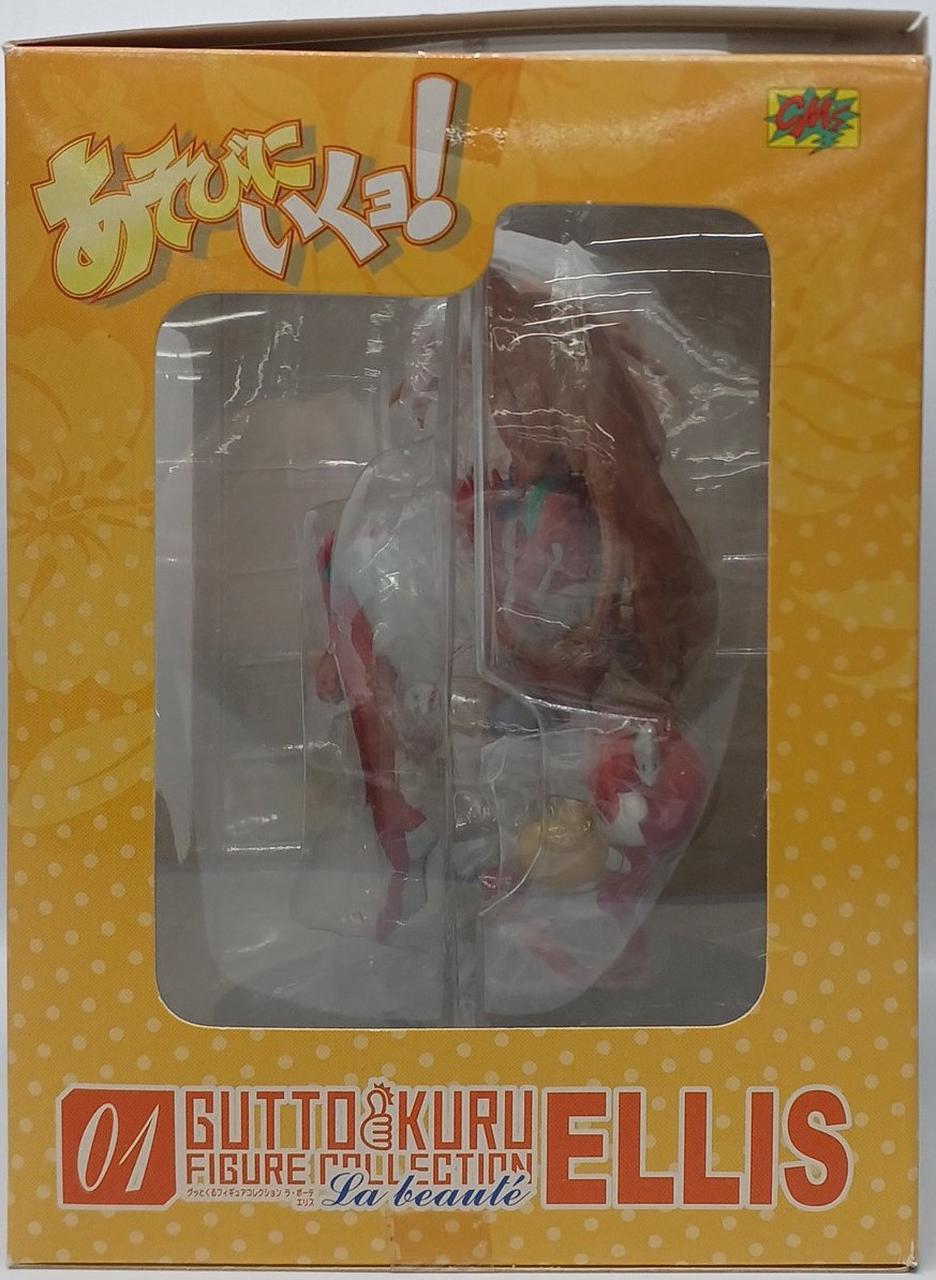 右側面