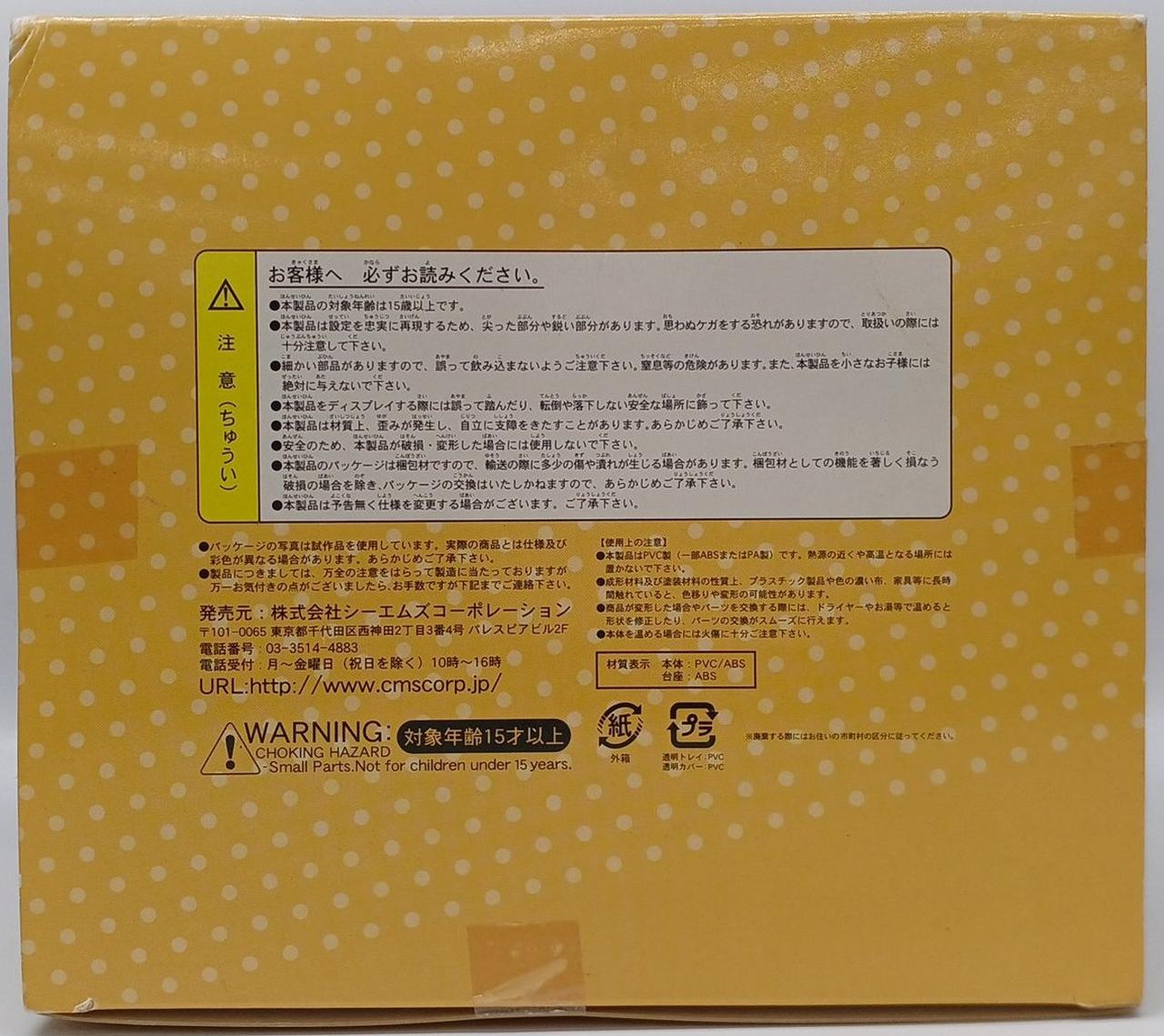 底面