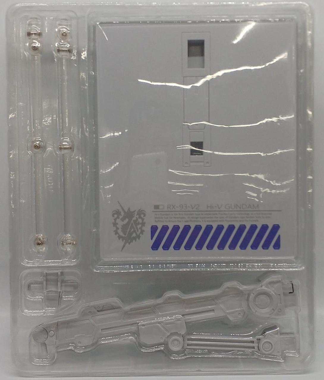 付属品③　正面