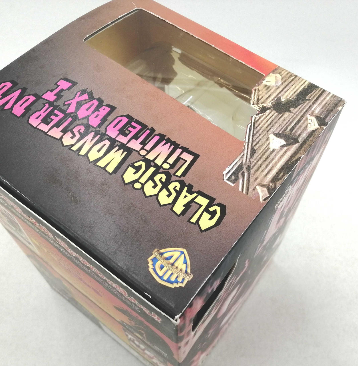 エクスプラス|クラシックモンスターDVD リミテッドボックスⅠ|【ハード