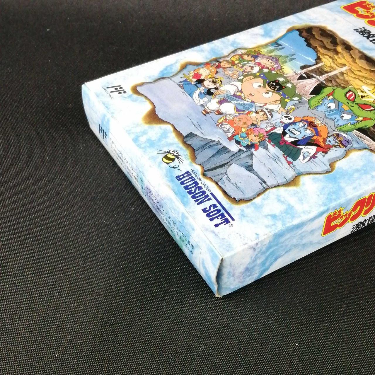 白欠け、傷みがあります