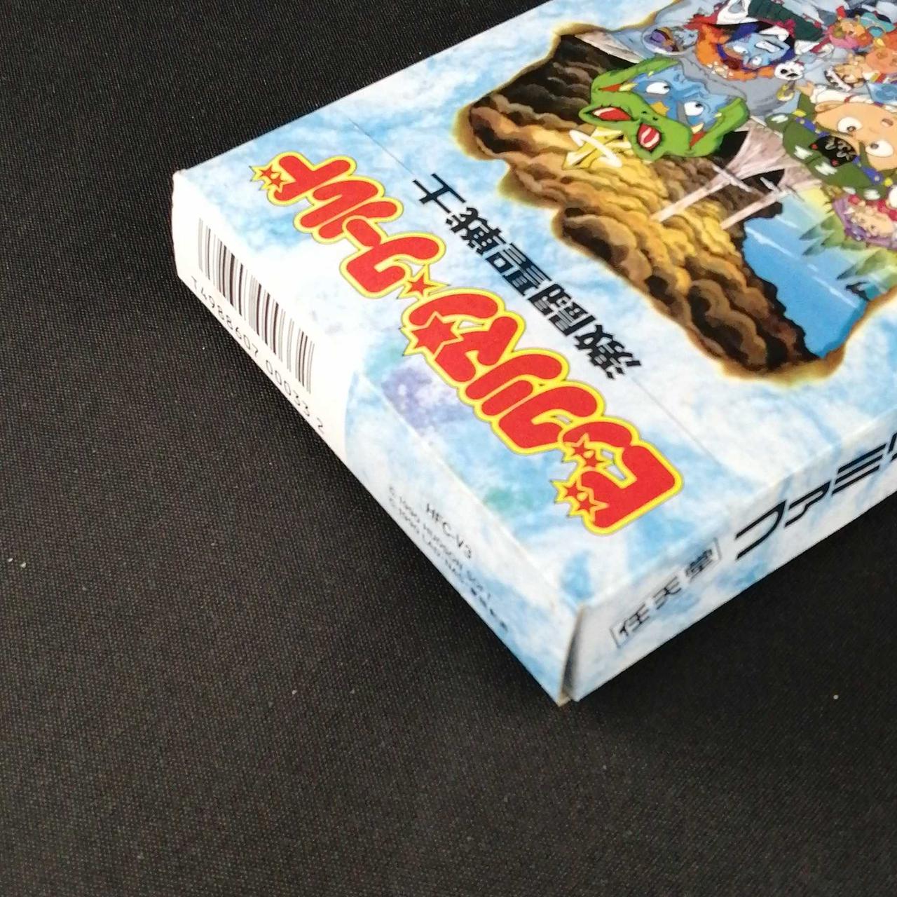 汚れ、白欠けがあります