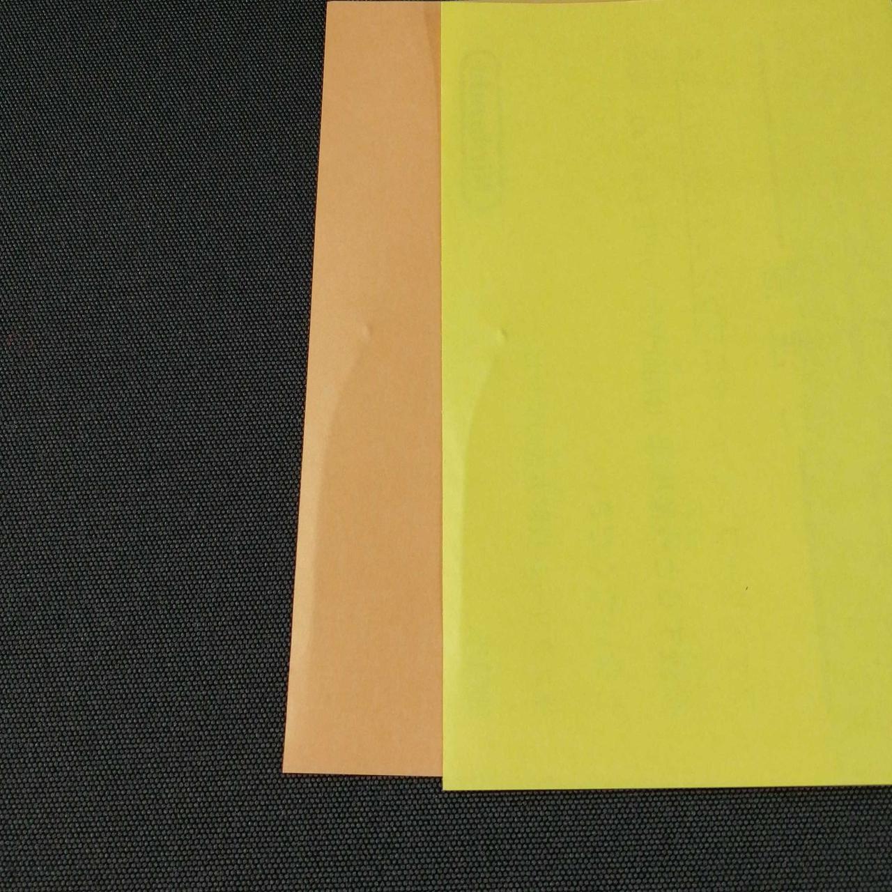 傷みがあります