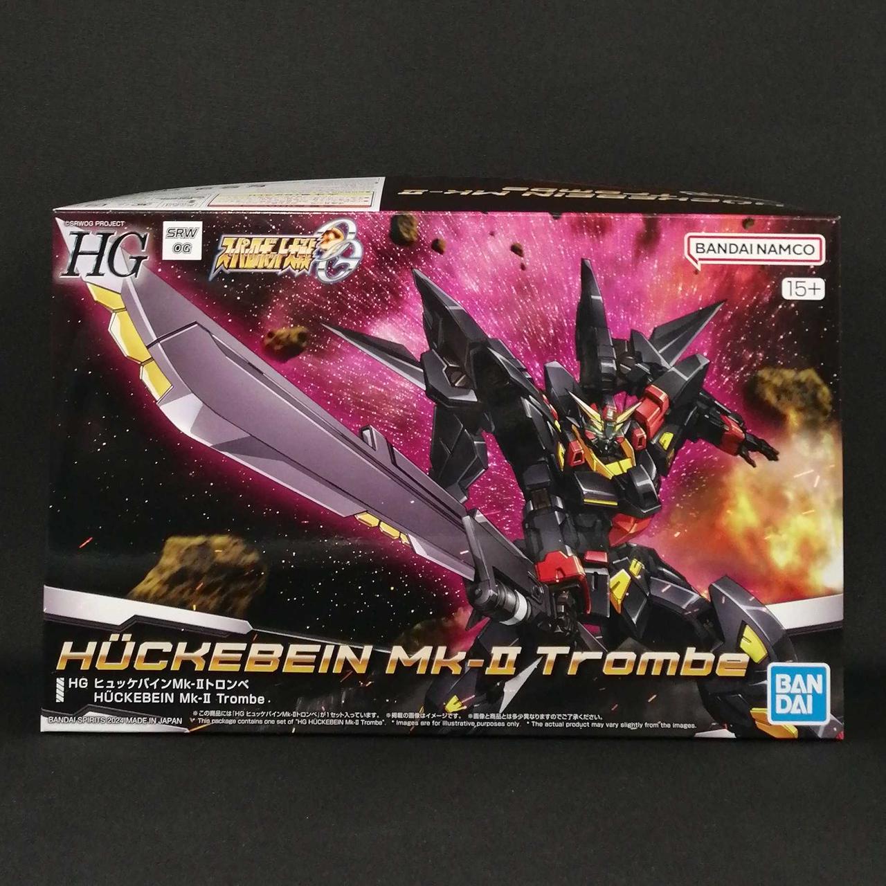 タバコ、臭いです