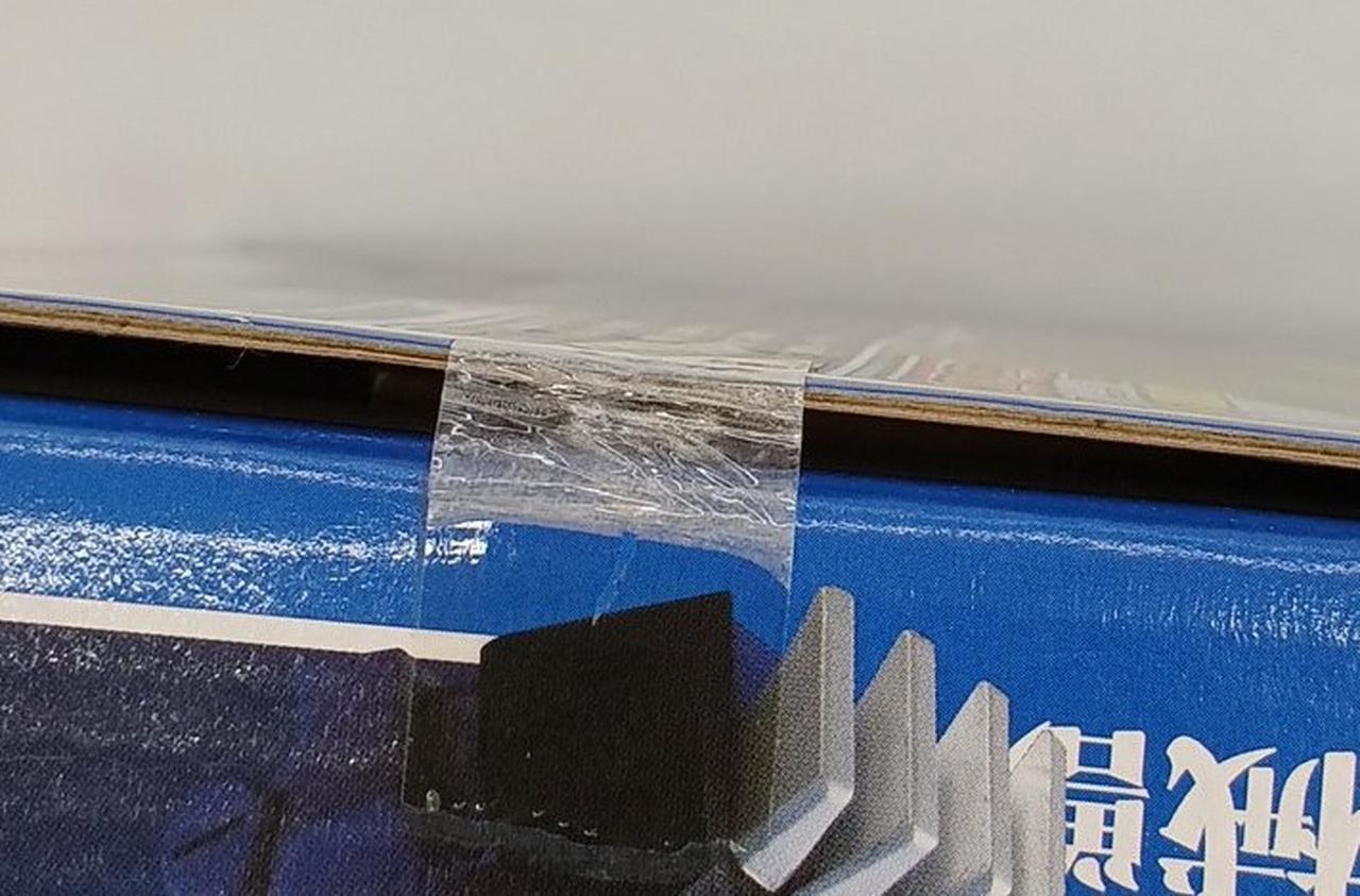 未開封品です