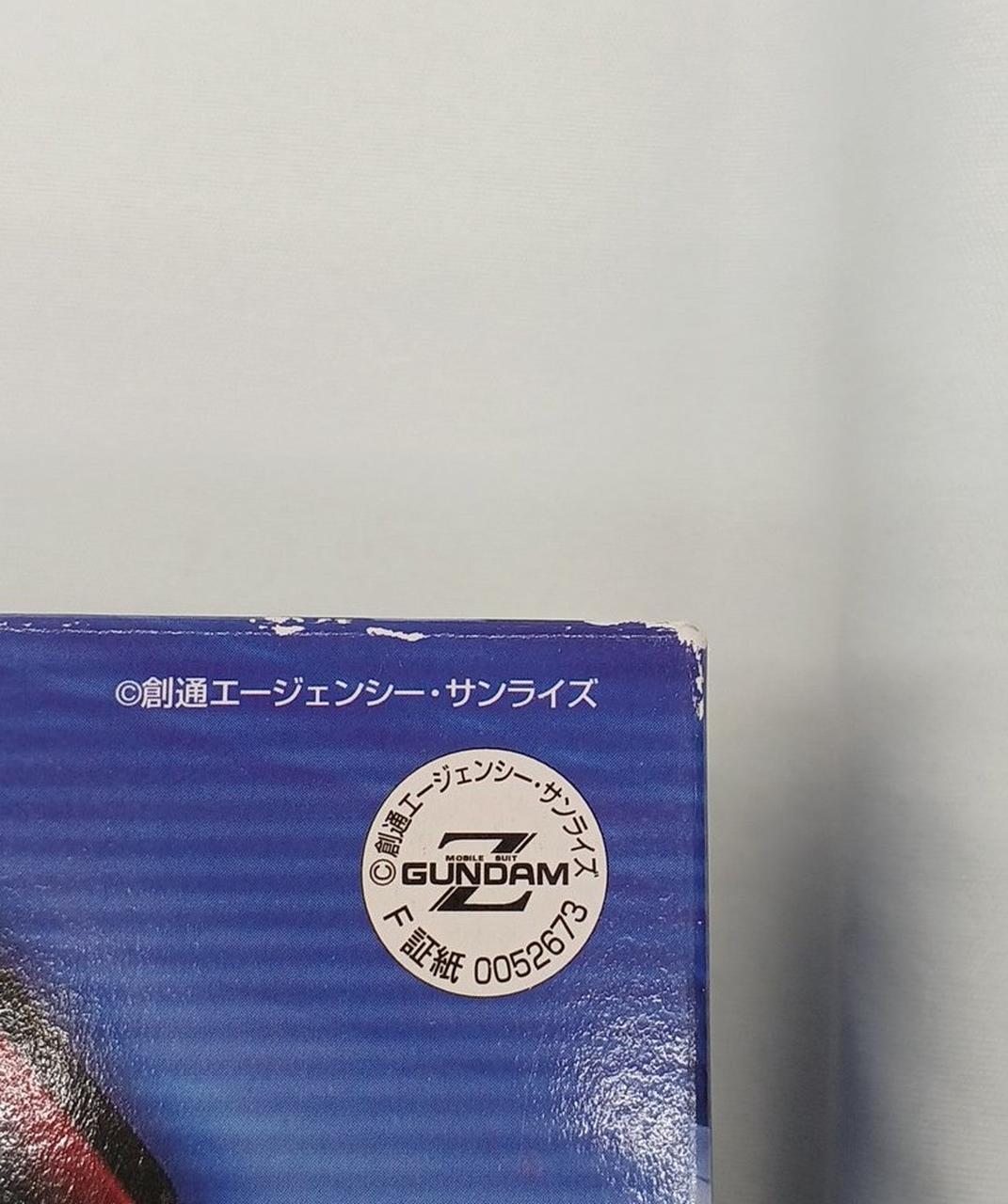 キズあり