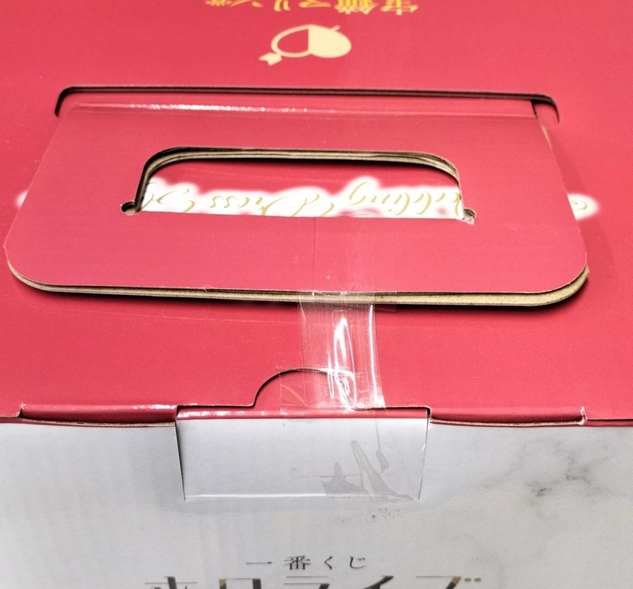 未開封品です。