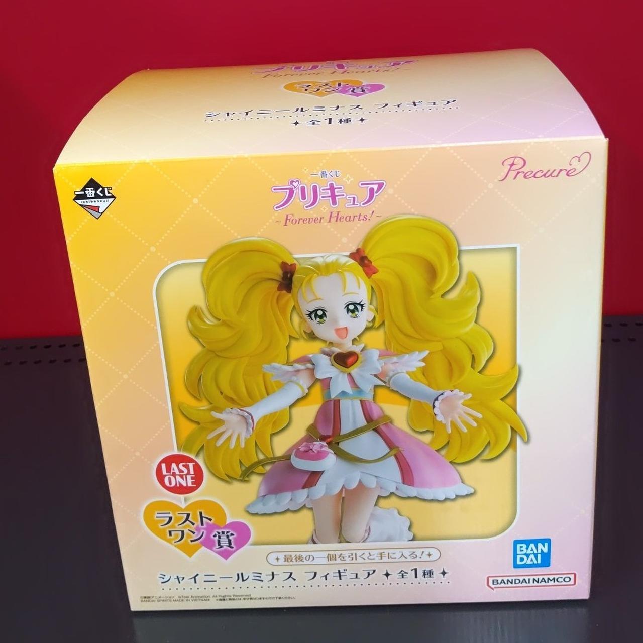 プリキュア ラストワン賞 フィギュア シャイニールミナス BANDAISPIRITS|プリキュア|HARDOFFオフモール（オフモ）|1080560000000162