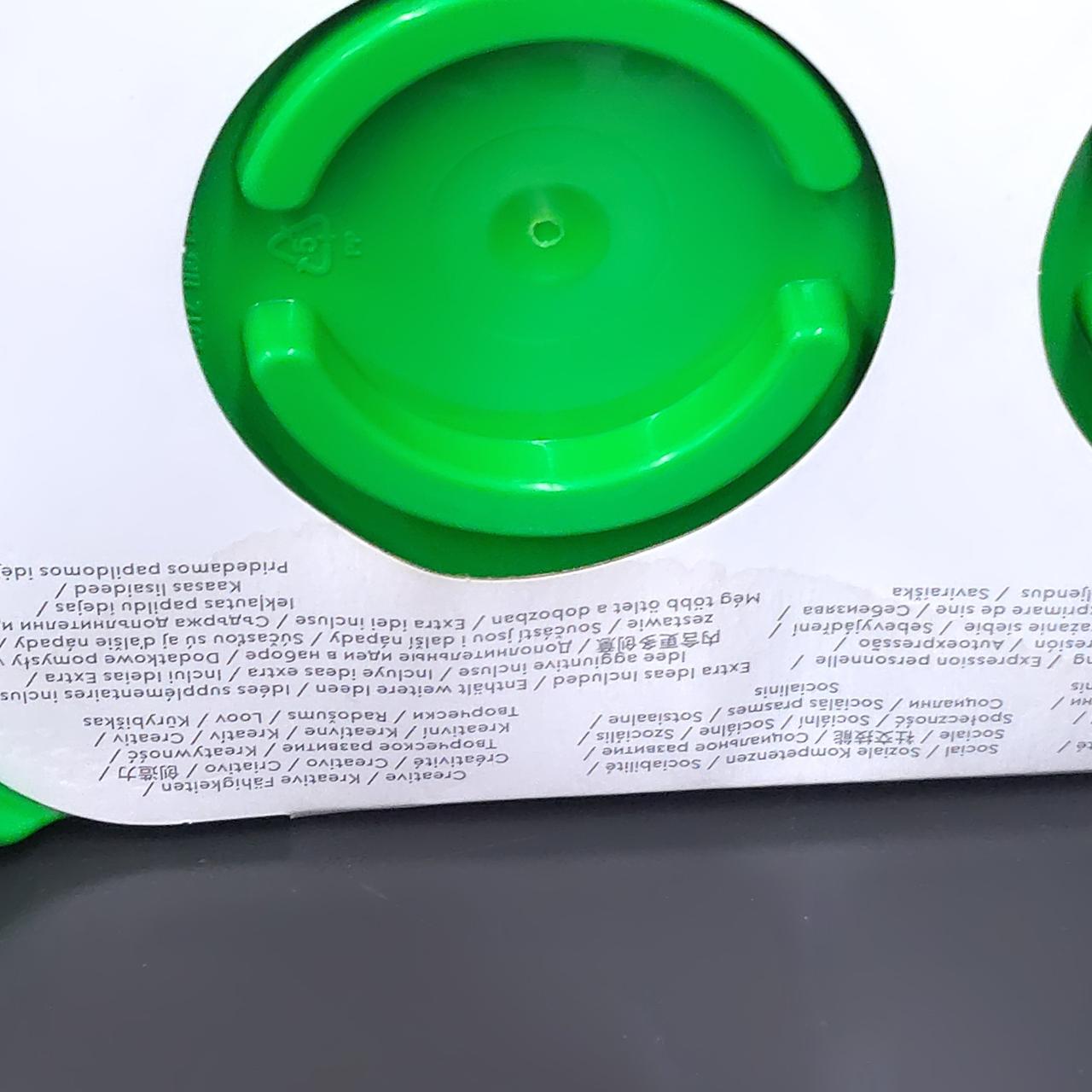 パッケージシミあり