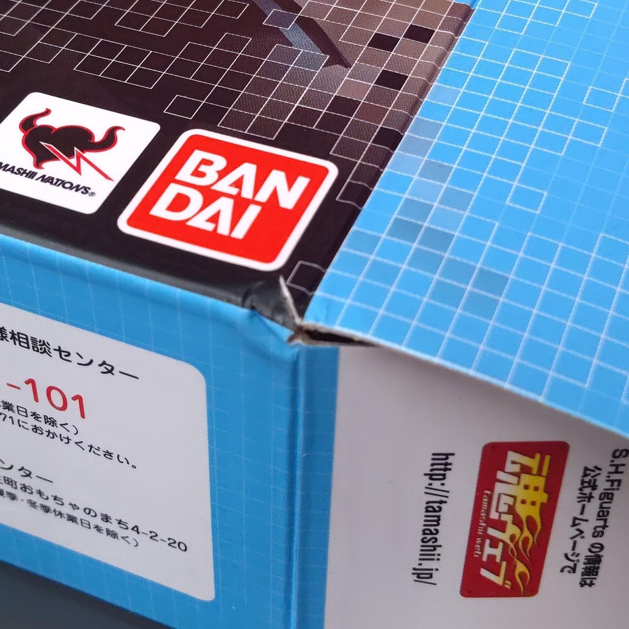 箱破れ、曲がり