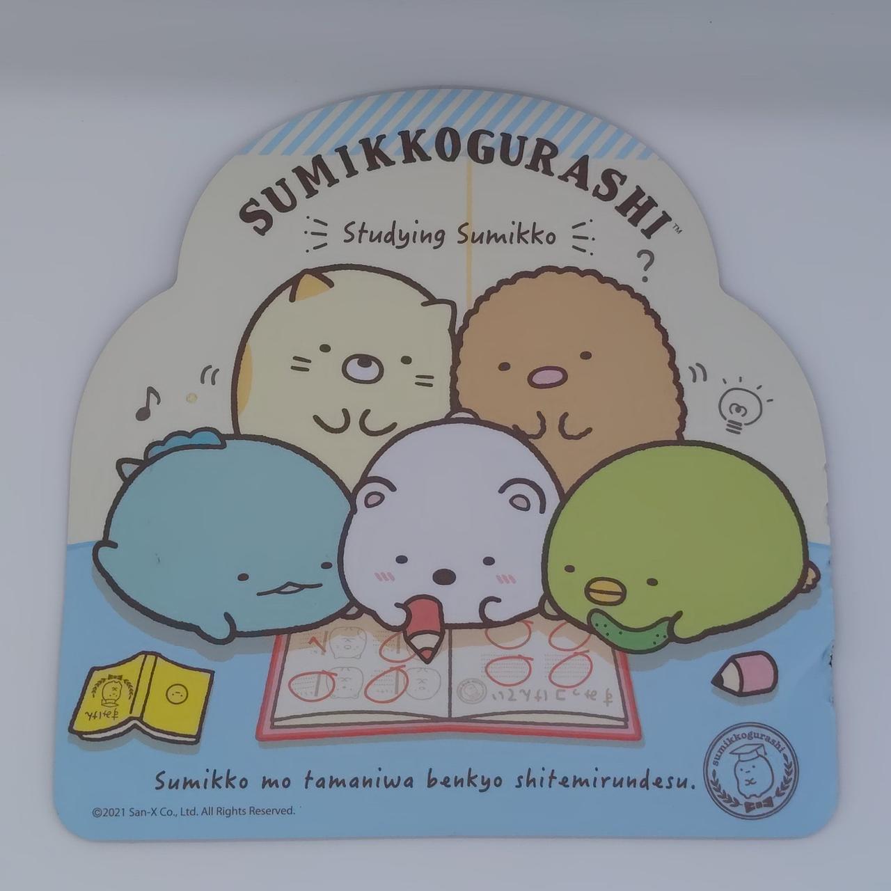 折れ、汚れあり