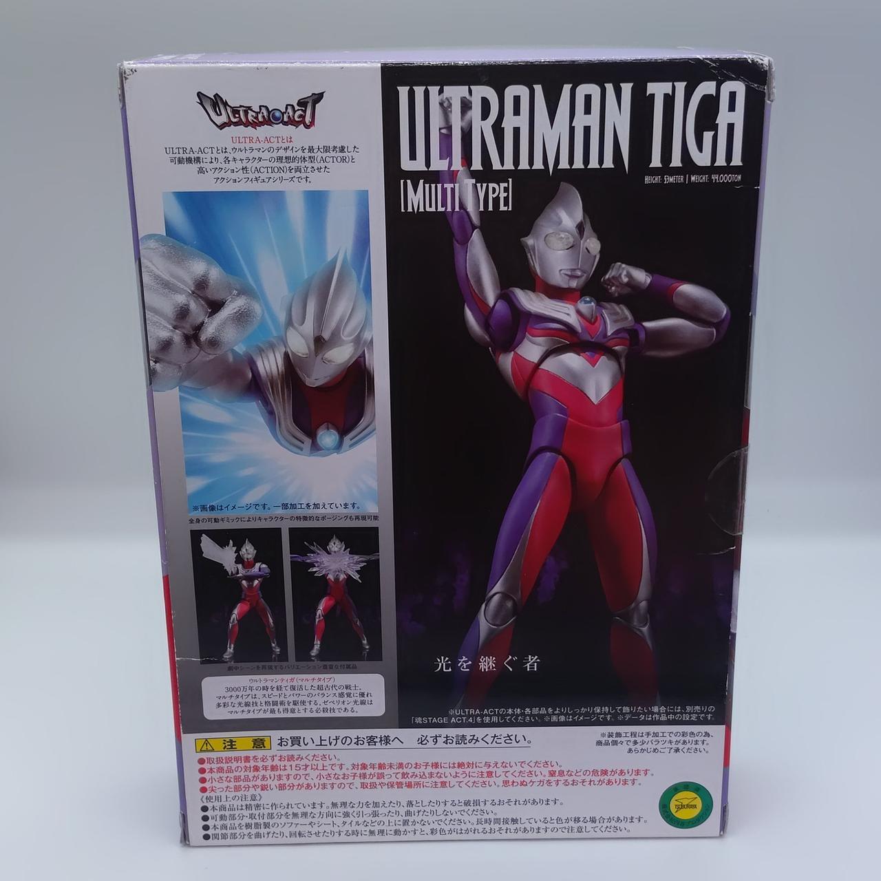 BANDAI|ULTRA-ACT|【ハードオフ公式通販】オフモール|1080010000029029