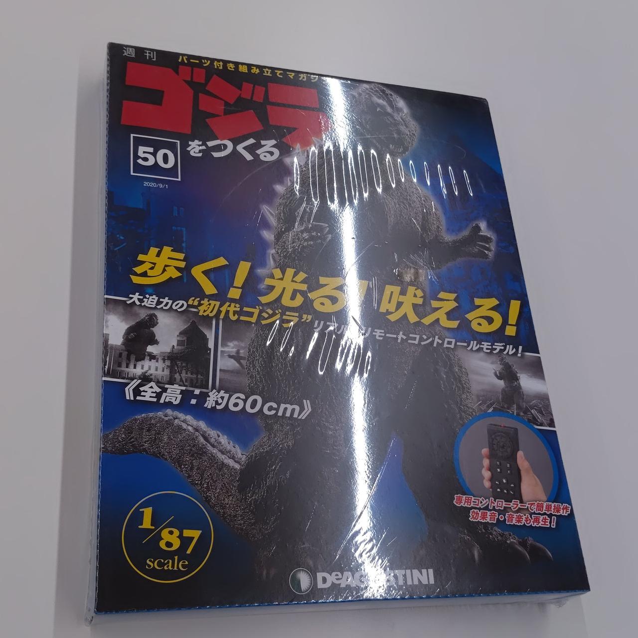 フィルムよれあり