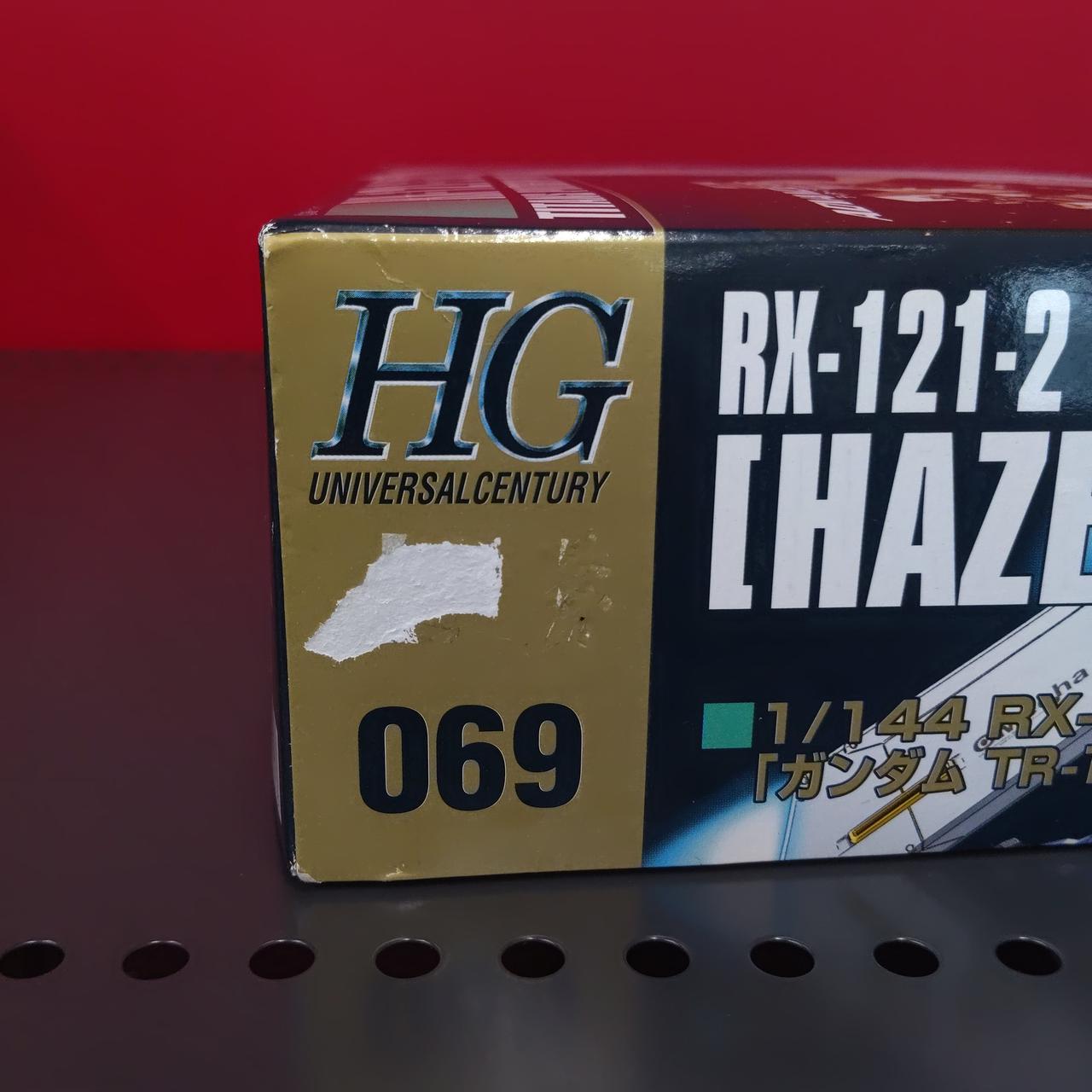 パッケージ破れあり