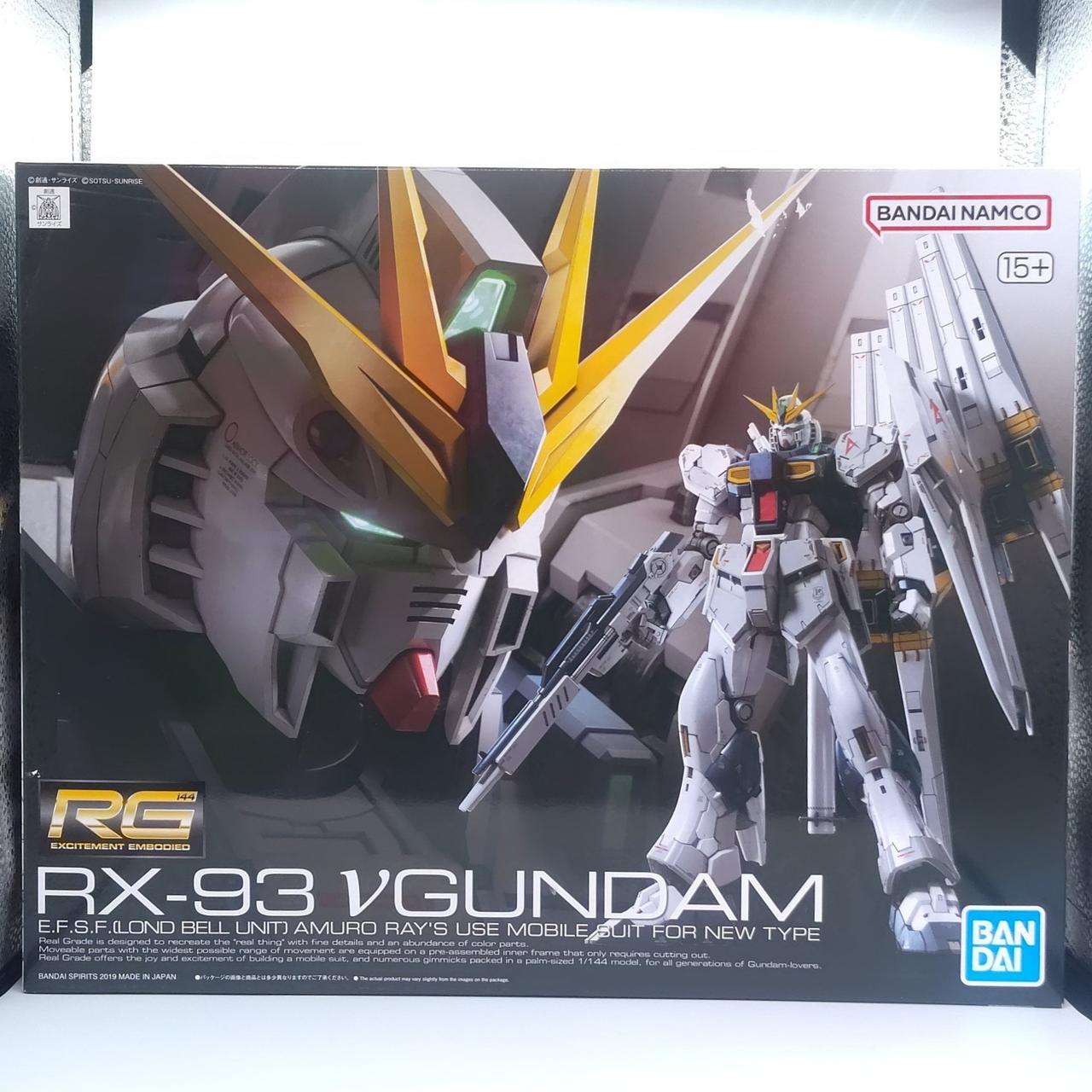 機動戦士ガンダム