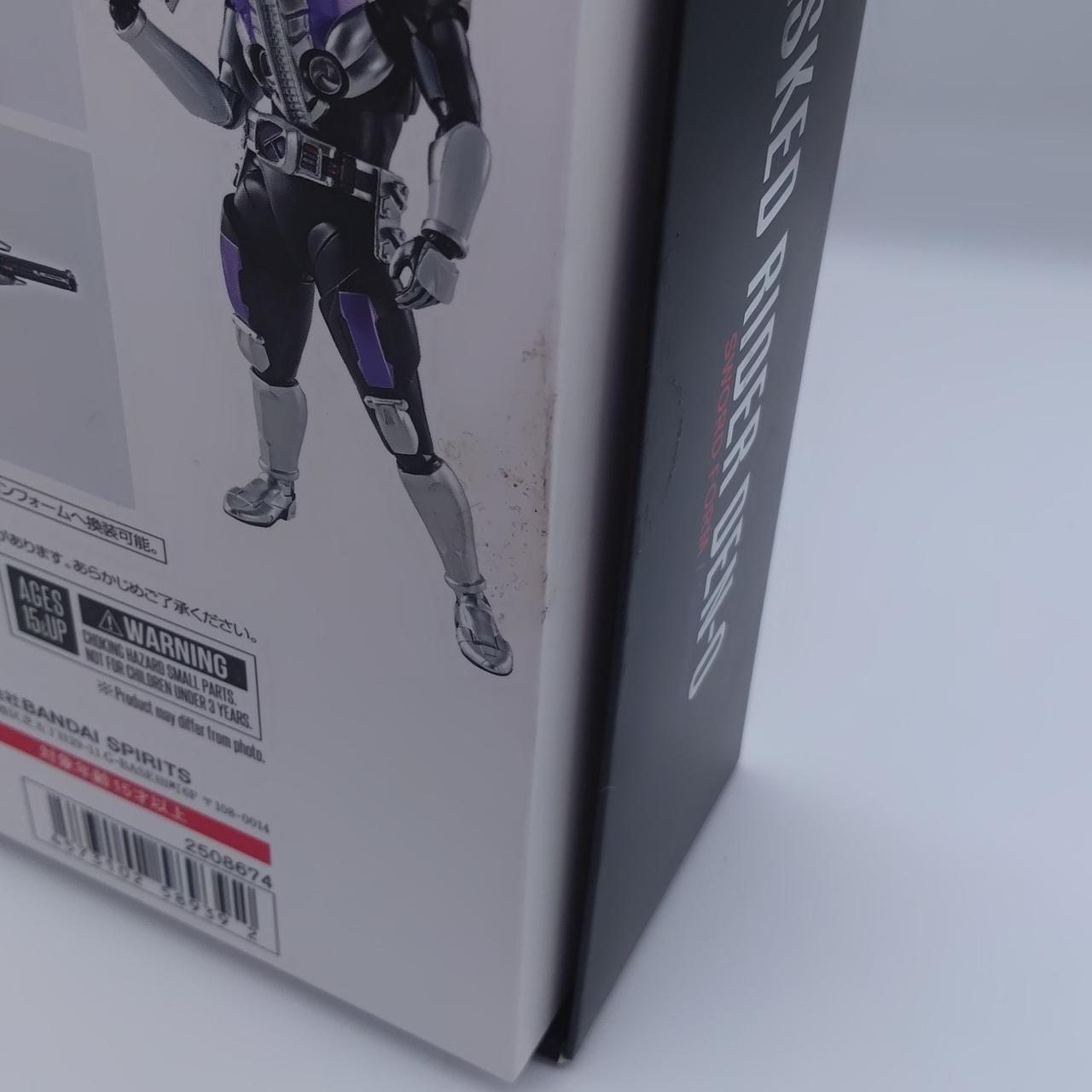 開封済
シール跡汚れ