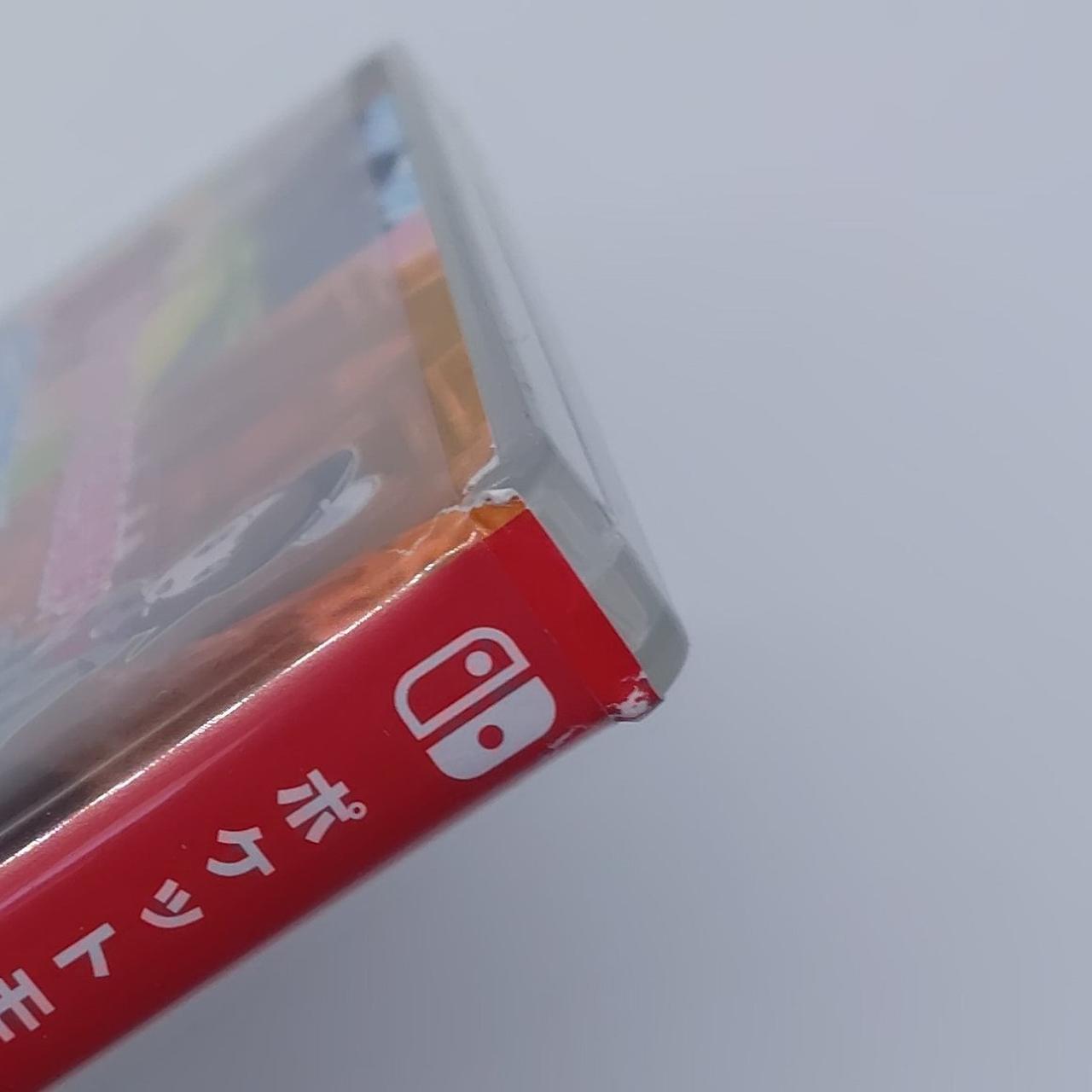 傷みあり
