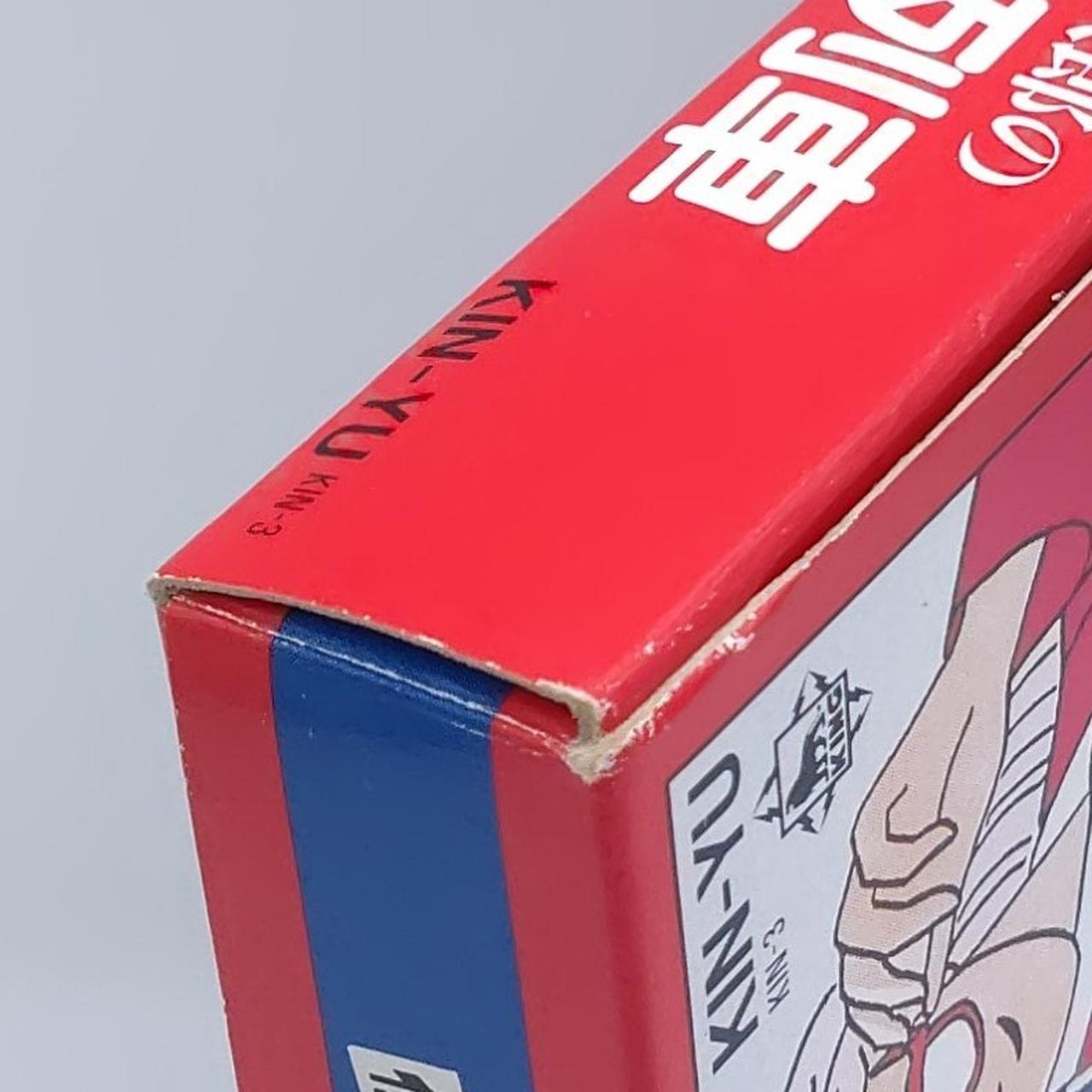 多少箱折れ