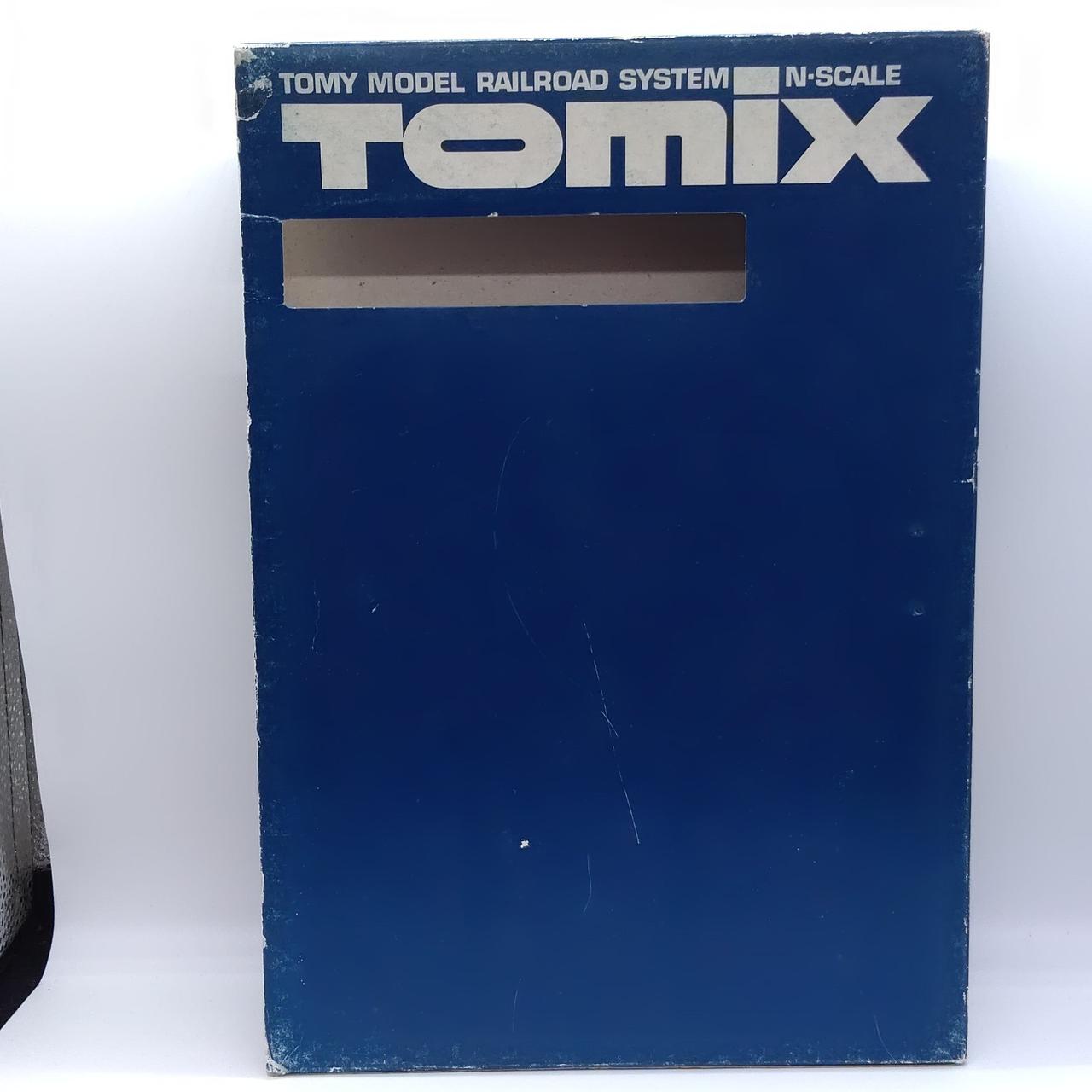 箱劣化してます