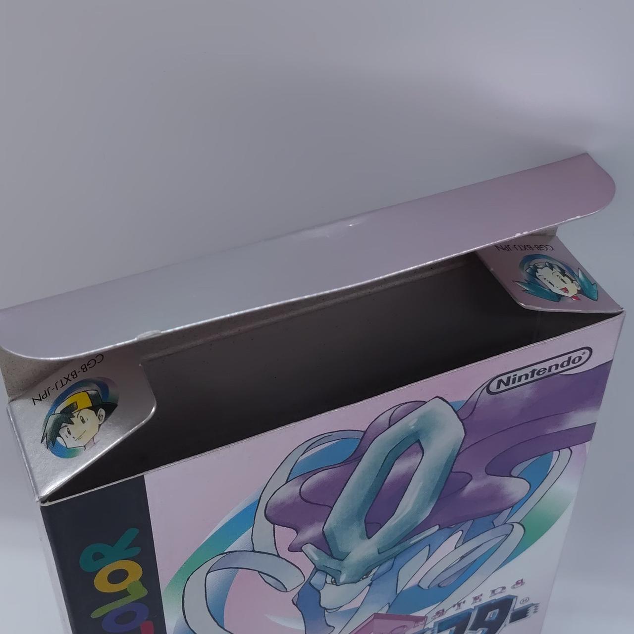 箱折れあり