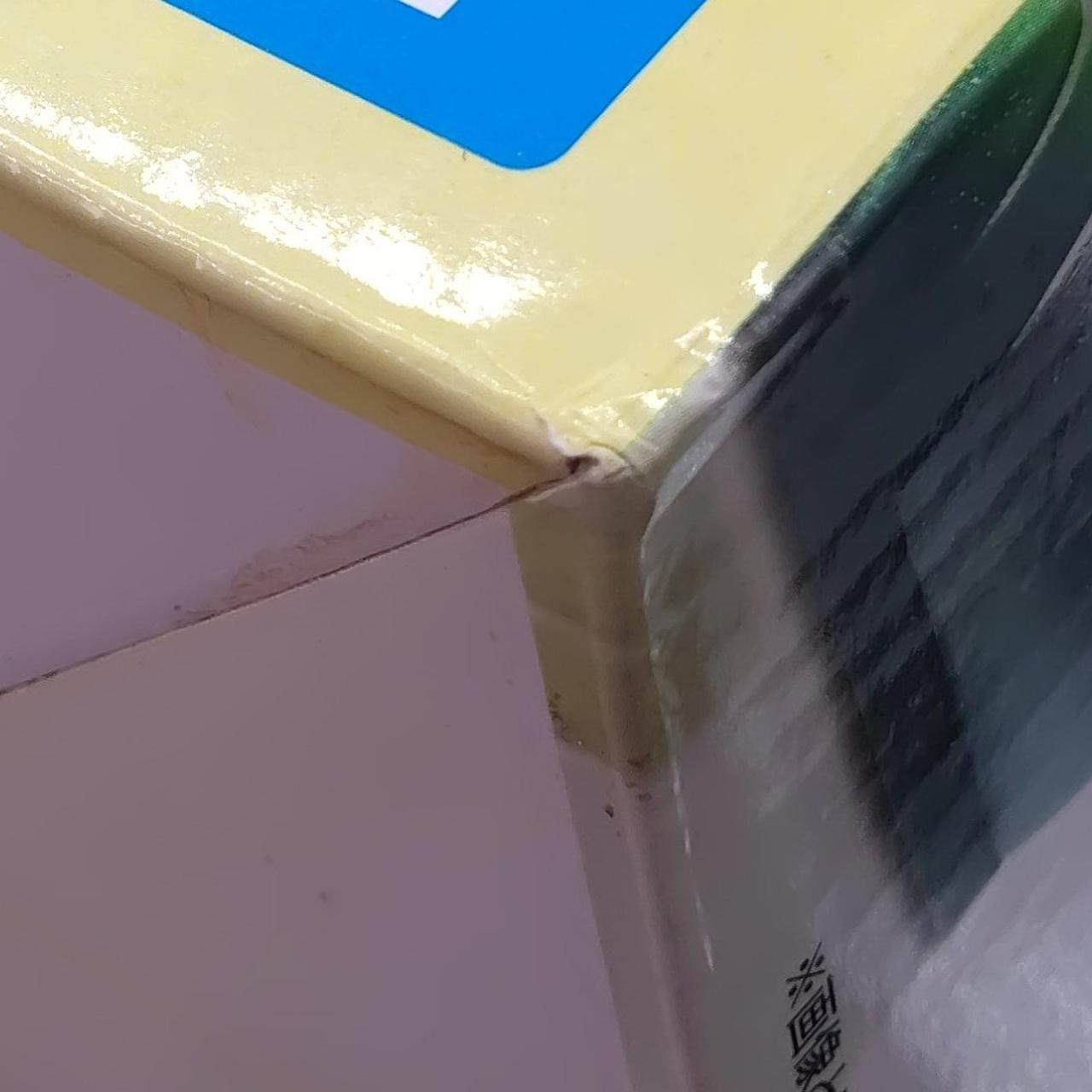 箱痛みあり