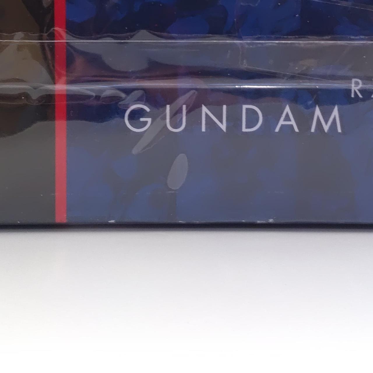 箱白欠けあります。
