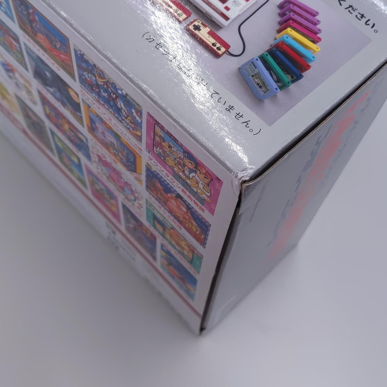 箱傷みあり