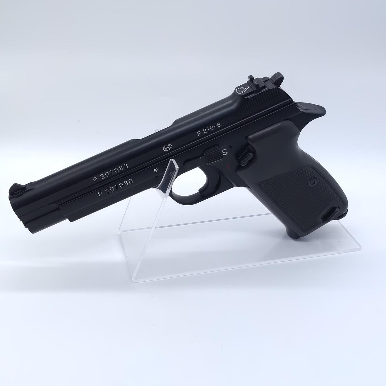 マルシン|ガスブローバックガン|【ハードオフ公式通販】オフモール