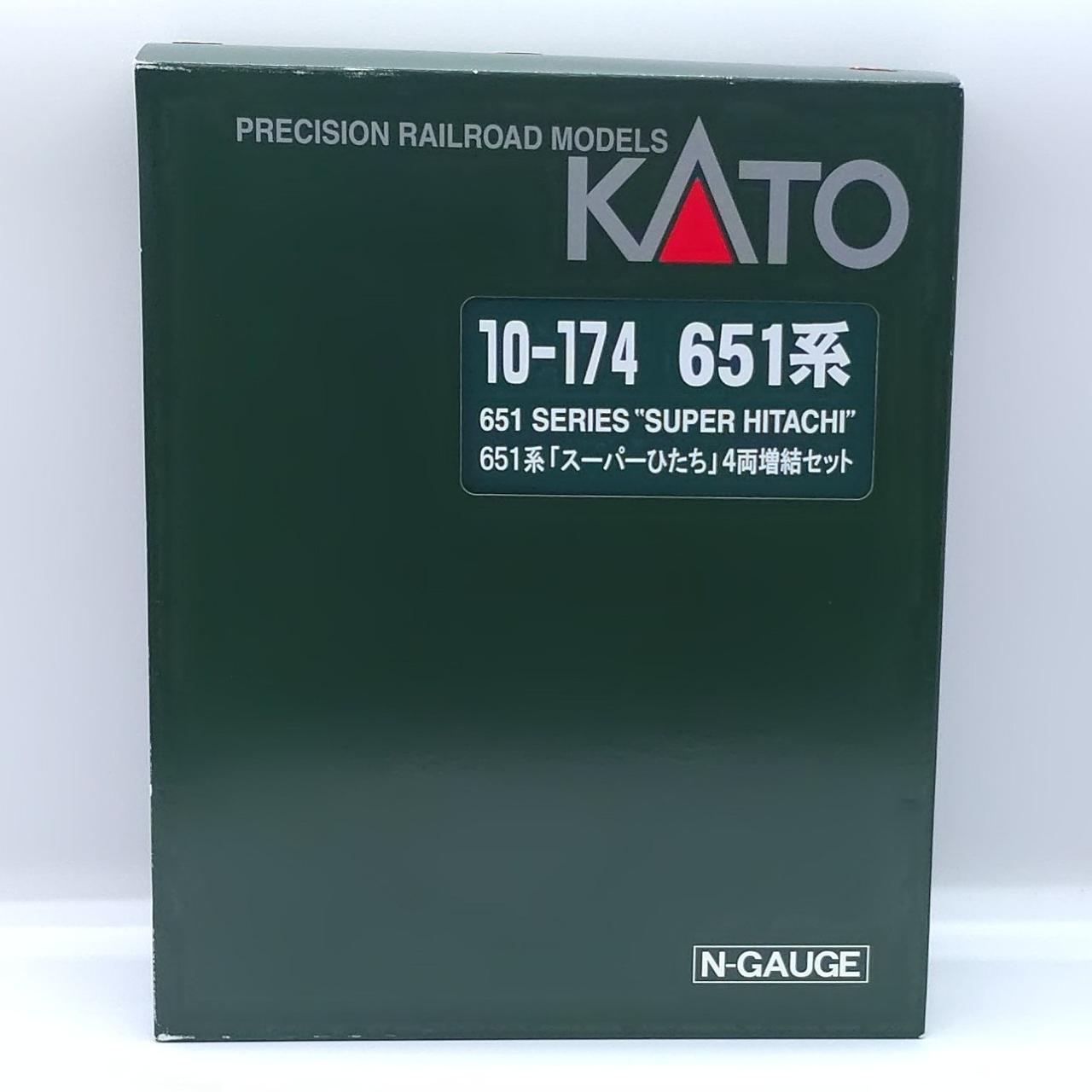KATO|10-174|【ハードオフ公式通販】オフモール|2080520000018052